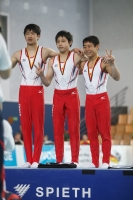 Thumbnail - Victory Ceremony - BTFB-Events - 2015 - 20th Junior Team Cup 01002_09933.jpg