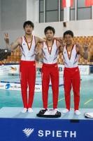 Thumbnail - Victory Ceremony - BTFB-Events - 2015 - 20th Junior Team Cup 01002_09935.jpg
