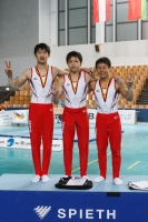 Thumbnail - Victory Ceremony - BTFB-Events - 2015 - 20th Junior Team Cup 01002_09936.jpg