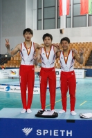 Thumbnail - Victory Ceremony - BTFB-Events - 2015 - 20th Junior Team Cup 01002_09937.jpg