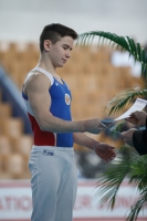 Thumbnail - Parallel bars - BTFB-Events - 2015 - 20th Junior Team Cup - Victory Ceremony 01002_12709.jpg