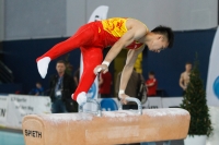 Thumbnail - Huyi Wei - BTFB-Événements - 2016 - 21st Junior Team Cup - Participants - China 01006_00231.jpg