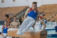 Thumbnail - Artem Arnaut - BTFB-Events - 2016 - 21. Junior Team Cup - Teilnehmer - Russland 01006_08078.jpg