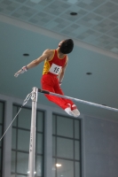 Thumbnail - Ziyue Ma - BTFB-Eventi - 2016 - 21st Junior Team Cup - Participants - China 01006_10224.jpg