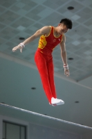 Thumbnail - Huyi Wei - BTFB-Events - 2016 - 21. Junior Team Cup - Teilnehmer - China 01006_10273.jpg