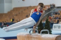 Thumbnail - Jurij Busse - BTFB-Events - 2016 - 21. Junior Team Cup - Teilnehmer - Russland 01006_11468.jpg