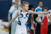 Thumbnail - Lithuania - BTFB-Événements - 2016 - 21st Junior Team Cup - Participants 01006_13601.jpg