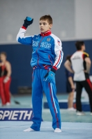 Thumbnail - Vladislav Gudz - BTFB-Événements - 2017 - 22. Junior Team Cup - Participants - Russia 01010_01387.jpg