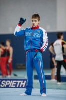 Thumbnail - Vladislav Gudz - BTFB-Événements - 2017 - 22. Junior Team Cup - Participants - Russia 01010_01388.jpg