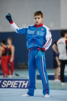 Thumbnail - Vladislav Gudz - BTFB-Événements - 2017 - 22. Junior Team Cup - Participants - Russia 01010_01389.jpg