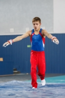 Thumbnail - Vladislav Gudz - BTFB-Événements - 2017 - 22. Junior Team Cup - Participants - Russia 01010_06450.jpg