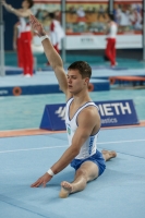 Thumbnail - Maksym Vasylenko - BTFB-Événements - 2017 - 22. Junior Team Cup - Participants - Ukraine 01010_07926.jpg