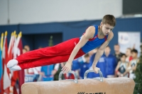 Thumbnail - Vladislav Gudz - BTFB-События - 2017 - 22. Junior Team Cup - Participants - Russia 01010_08261.jpg