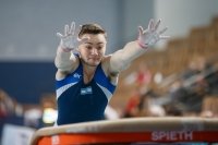 Thumbnail - Pavel Gulidov - BTFB-Events - 2017 - 22. Junior Team Cup - Participants - Israel 01010_08316.jpg