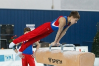 Thumbnail - Vladislav Gudz - BTFB-События - 2017 - 22. Junior Team Cup - Participants - Russia 01010_09318.jpg