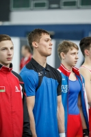 Thumbnail - Maksym Vasylenko - BTFB-Événements - 2017 - 22. Junior Team Cup - Participants - Ukraine 01010_11088.jpg