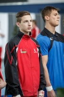 Thumbnail - Raman Antropau - BTFB-События - 2017 - 22. Junior Team Cup - Participants - Belarus 01010_11089.jpg