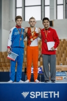 Thumbnail - Parallel Bars - BTFB-Events - 2017 - 22. Junior Team Cup - Victory Ceremony 01010_12732.jpg
