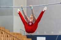 Thumbnail - Valentin Beskhmelnitsyn - BTFB-Événements - 2018 - 23rd Junior Team Cup - Participants - Russia 01018_02658.jpg