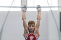 Thumbnail - Vladislav Gudz - BTFB-Événements - 2018 - 23rd Junior Team Cup - Participants - Russia 01018_03380.jpg