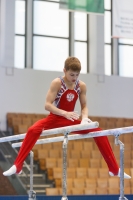 Thumbnail - Vladislav Gudz - BTFB-События - 2018 - 23rd Junior Team Cup - Participants - Russia 01018_04149.jpg