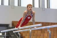 Thumbnail - Vladislav Gudz - BTFB-Eventi - 2018 - 23rd Junior Team Cup - Participants - Russia 01018_04152.jpg