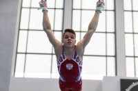 Thumbnail - Mikhail Khudchenko - BTFB-Events - 2018 - 23rd Junior Team Cup - Participants - Russia 01018_04199.jpg