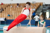 Thumbnail - Team 2 - Kevin Kim - BTFB-События - 2018 - 23rd Junior Team Cup - Participants - SC Berlin 01018_06214.jpg