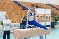 Thumbnail - Finland - BTFB-Eventi - 2018 - 23rd Junior Team Cup - Participants 01018_06454.jpg