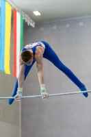 Thumbnail - Latvia - BTFB-Événements - 2018 - 23rd Junior Team Cup - Participants 01018_07376.jpg