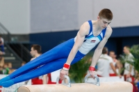 Thumbnail - Latvia - BTFB-Événements - 2018 - 23rd Junior Team Cup - Participants 01018_07845.jpg