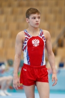 Thumbnail - Vladislav Gudz - BTFB-Events - 2018 - 23rd Junior Team Cup - Participants - Russia 01018_10687.jpg