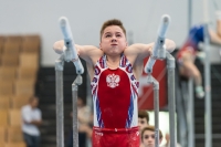 Thumbnail - Valentin Beskhmelnitsyn - BTFB-Événements - 2018 - 23rd Junior Team Cup - Participants - Russia 01018_11452.jpg