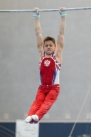 Thumbnail - Valentin Beskhmelnitsyn - BTFB-Événements - 2018 - 23rd Junior Team Cup - Participants - Russia 01018_12229.jpg