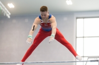 Thumbnail - Pavel Karnejenko - BTFB-Eventi - 2018 - 23rd Junior Team Cup - Participants - Great Britain 01018_13181.jpg