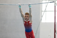 Thumbnail - Pavel Karnejenko - BTFB-Eventi - 2018 - 23rd Junior Team Cup - Participants - Great Britain 01018_13186.jpg