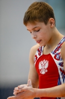 Thumbnail - Russia - BTFB-Events - 2018 - 23rd Junior Team Cup - Participants 01018_13429.jpg