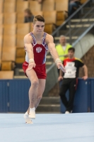 Thumbnail - Mikhail Khudchenko - BTFB-Eventi - 2018 - 23rd Junior Team Cup - Participants - Russia 01018_13512.jpg