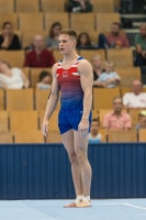 Thumbnail - Pavel Karnejenko - BTFB-События - 2018 - 23rd Junior Team Cup - Participants - Great Britain 01018_14301.jpg