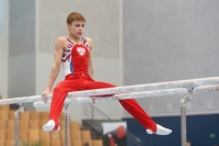 Thumbnail - Vladislav Gudz - BTFB-Événements - 2018 - 23rd Junior Team Cup - Participants - Russia 01018_14685.jpg