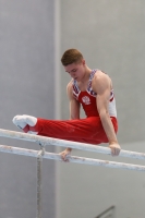 Thumbnail - Mikhail Khudchenko - BTFB-События - 2018 - 23rd Junior Team Cup - Participants - Russia 01018_14807.jpg