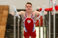 Thumbnail - Mikhail Khudchenko - BTFB-Eventi - 2018 - 23rd Junior Team Cup - Participants - Russia 01018_15650.jpg