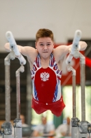 Thumbnail - Valentin Beskhmelnitsyn - BTFB-События - 2018 - 23rd Junior Team Cup - Participants - Russia 01018_15684.jpg