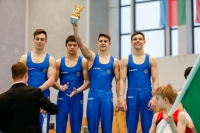 Thumbnail - All Around - BTFB-Events - 2018 - 23rd Junior Team Cup - Victory Ceremony 01018_15794.jpg