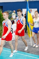 Thumbnail - Team 1 - Ondrej Kalny - BTFB-Eventi - 2018 - 23rd Junior Team Cup - Participants - Czech Republic 01018_16172.jpg