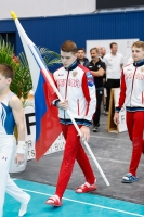 Thumbnail - Mikhail Khudchenko - BTFB-События - 2018 - 23rd Junior Team Cup - Participants - Russia 01018_16176.jpg