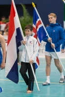 Thumbnail - Luxembourg - BTFB-Events - 2018 - 23rd Junior Team Cup - Participants 01018_17296.jpg