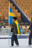 Thumbnail - Sweden - BTFB-Événements - 2018 - 23rd Junior Team Cup - Participants 01018_17374.jpg