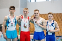 Thumbnail - Floor exercises - BTFB-Events - 2018 - 23rd Junior Team Cup - Victory Ceremony 01018_19241.jpg