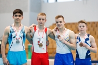 Thumbnail - Floor exercises - BTFB-Events - 2018 - 23rd Junior Team Cup - Victory Ceremony 01018_19244.jpg